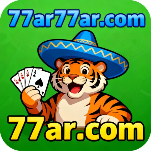77ar.com Logo